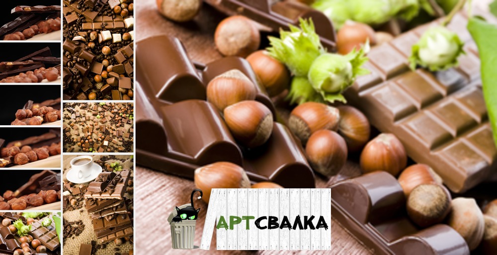 Шоколад и лесные орехи. | Chocolate and hazelnuts.